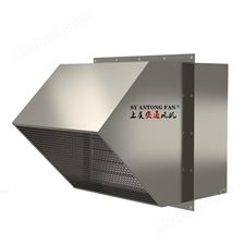 DWEX-250D4-DWEX系列边墙式换气通风机