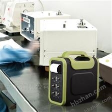 MY8000-手提便攜式硫化氫H?S氣體檢測(cè)儀