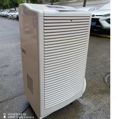 車間用抽濕機-倉庫用工業(yè)除濕機品牌