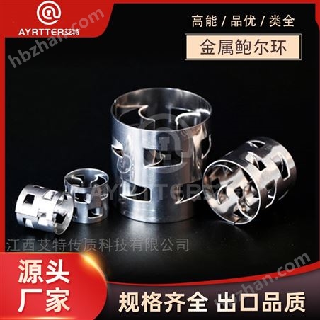 ���ٲ��P��U���h(hu��n)����