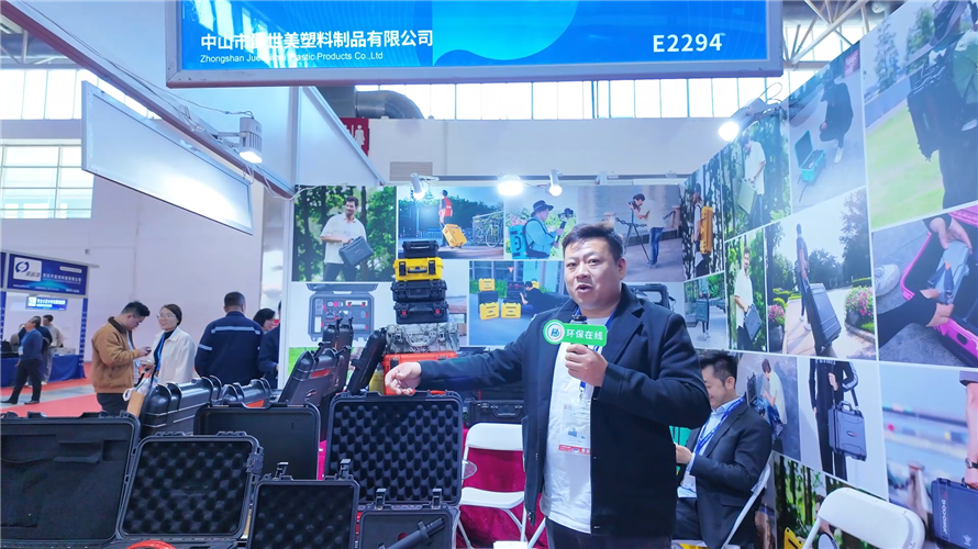 爵世美塑料，提供各類專業(yè)工程解決方案！
