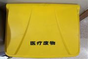 杭州市富陽區:創新“生態e治”模式 破解危險廢物監管盲區 助力“無廢城市”建設