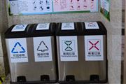 1.4億！貴州息烽縣建筑垃圾消納場建設項目設計、采購、施工總承包(EPC)招標