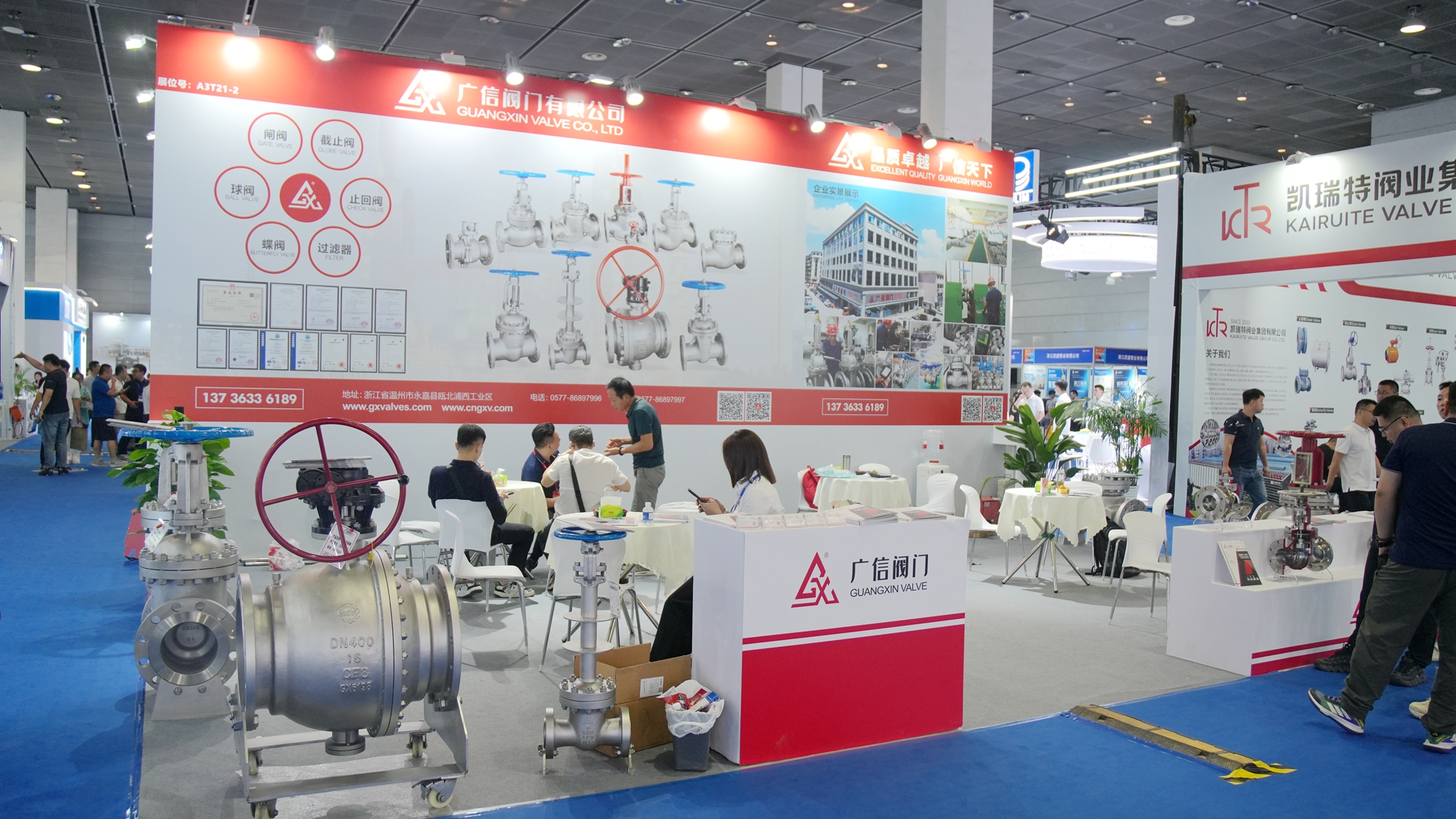 选阀门不迷路！广信阀门产品推介