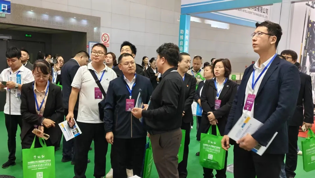 擘畫能源新藍(lán)圖，聚力亞歐新機(jī)遇！2026新疆智慧電力展招展招商，全球啟動(dòng)！