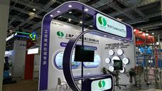 工業廢水回用技術破局者:伊爽反滲透膜解決方案