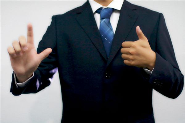 國家電投正在選聘高管！