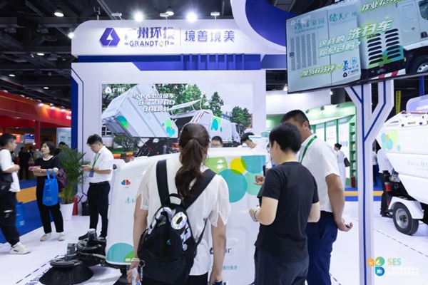 正式啟動 | 政企協(xié)聯(lián)動，智領(lǐng)行業(yè)風(fēng)向標(biāo)！2026SES廣州環(huán)衛(wèi)清潔展，9月與您相約羊城！