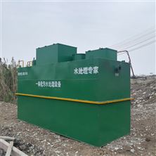 生活污水處理工藝如何選擇