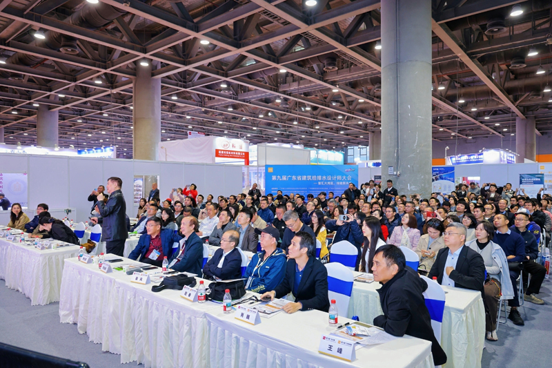 第十届广东泵阀展驭势开新局！启航“十五五”，决胜高质量发展新程