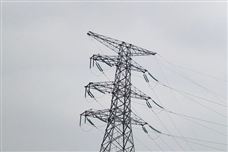 國家生態(tài)環(huán)境標(biāo)準(zhǔn)《火電廠及鍋爐大氣污染物排放標(biāo)準(zhǔn)（征求意見稿）》公開征求意見