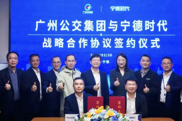 广州公交集团×宁德时代：坐公交＝做环保？能耗砍半、碳排减超100万吨