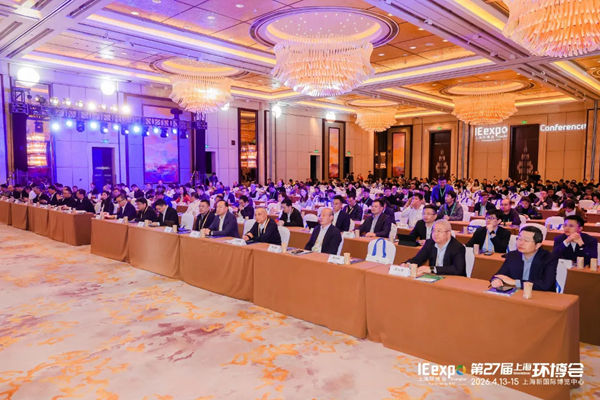 企業(yè)可持續(xù)發(fā)展支撐美麗中國建設(shè)！2026環(huán)境技術(shù)大會盛大啟幕