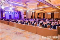 企業(yè)可持續(xù)發(fā)展支撐美麗中國建設！2026環(huán)境技術大會盛大啟幕