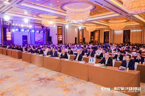 企業(yè)可持續(xù)發(fā)展支撐美麗中國建設！2026環(huán)境技術大會盛大啟幕