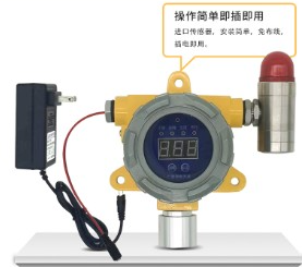 一氧化碳?xì)怏w報(bào)警器的使用壽命是多久