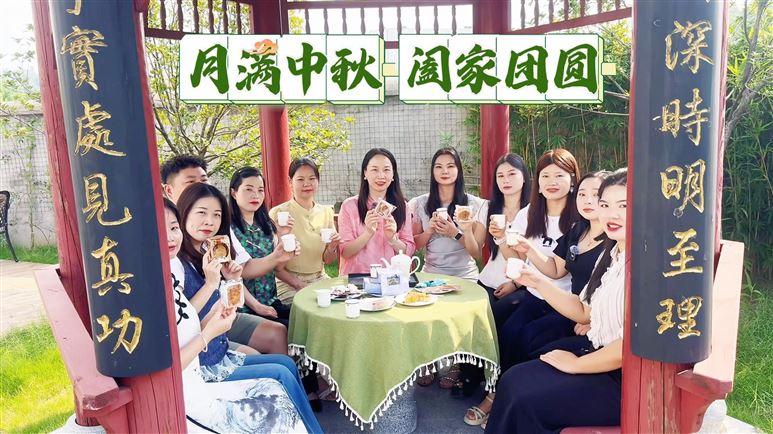迪尔公司祝大家中秋节快乐!