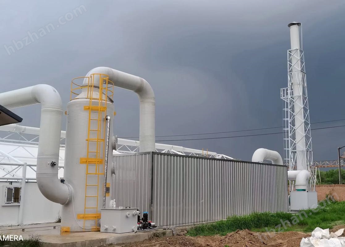 生物除臭装置生物洗涤塔污水厂除臭