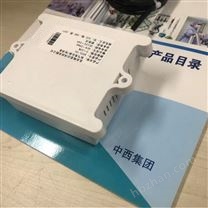 一體化氧氣濃度傳感器壁掛式不帶顯示