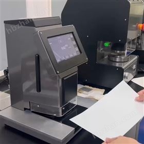 卷煙紙透氣度測(cè)試儀