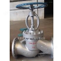 撞擊式（帶軸承）大口徑截止閥