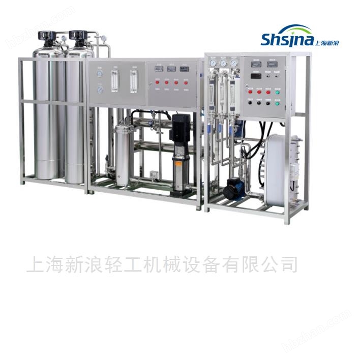 大型反滲透水處理 RO制水機