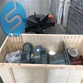 倒傘葉輪曝氣機(jī)