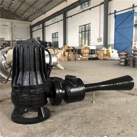 高性能QSB射流式潛水曝氣機低噪音