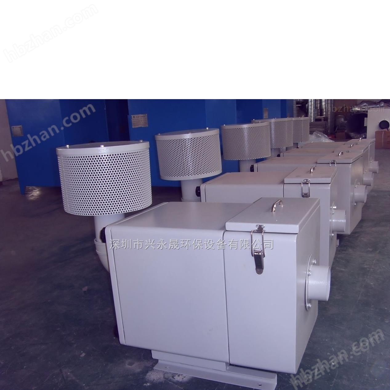 廚房油霧凈化器