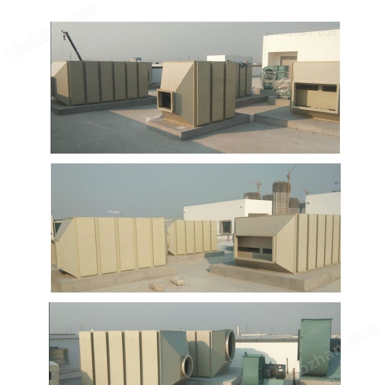 廢氣處理活性炭吸附箱