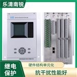 NSR600RF-D南瑞 高壓柜上使用綜保裝置
