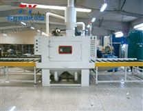 輸送式自動噴砂機