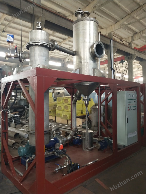 廢水蒸發(fā)器