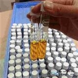 哈希COD試劑20分鐘快速法15-150ppm*