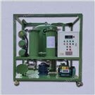 液壓油專(zhuān)用濾油機(jī)
