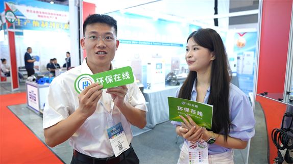 出水安全最后一道關，安潔環保世環會展臺說選型門道