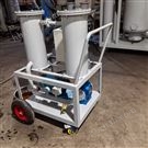 潤滑油輕便式二級過濾加油機(jī)