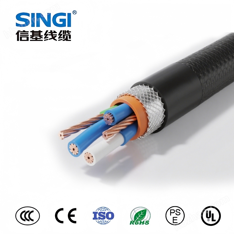 歐標(biāo)CE YSLYCY(80°C)雙護(hù)套控制電力電纜