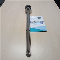 防爆電加熱器 220v2kw庫號：M411169