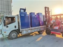 气浮沉淀一体机