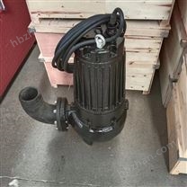 DVE大流量旋流式污水泵