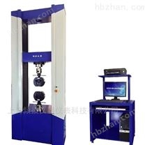 金屬材料拉力試驗(yàn)機(jī)