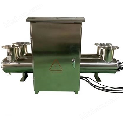 恒控牌防雨紫外線消毒器