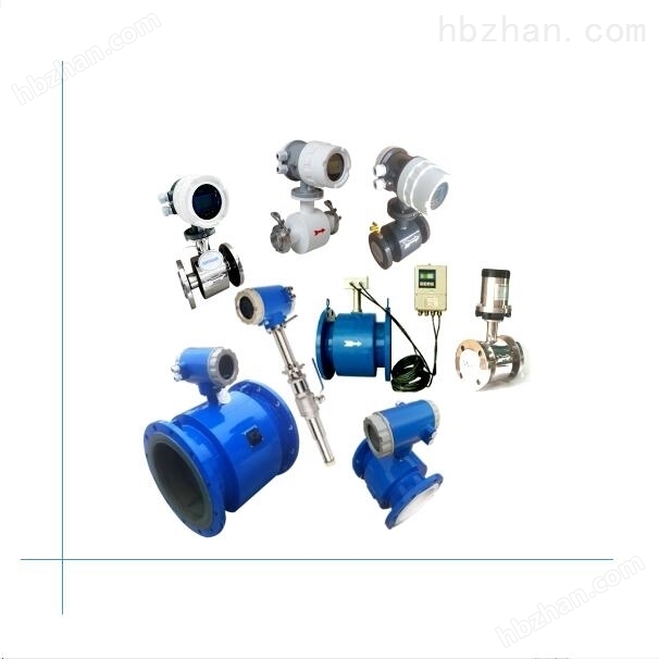 一體式分體式插入式電磁流量計定制