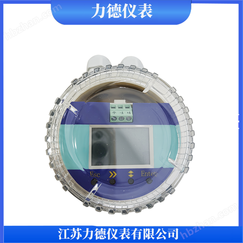 DLM552一体化超声波物位计
