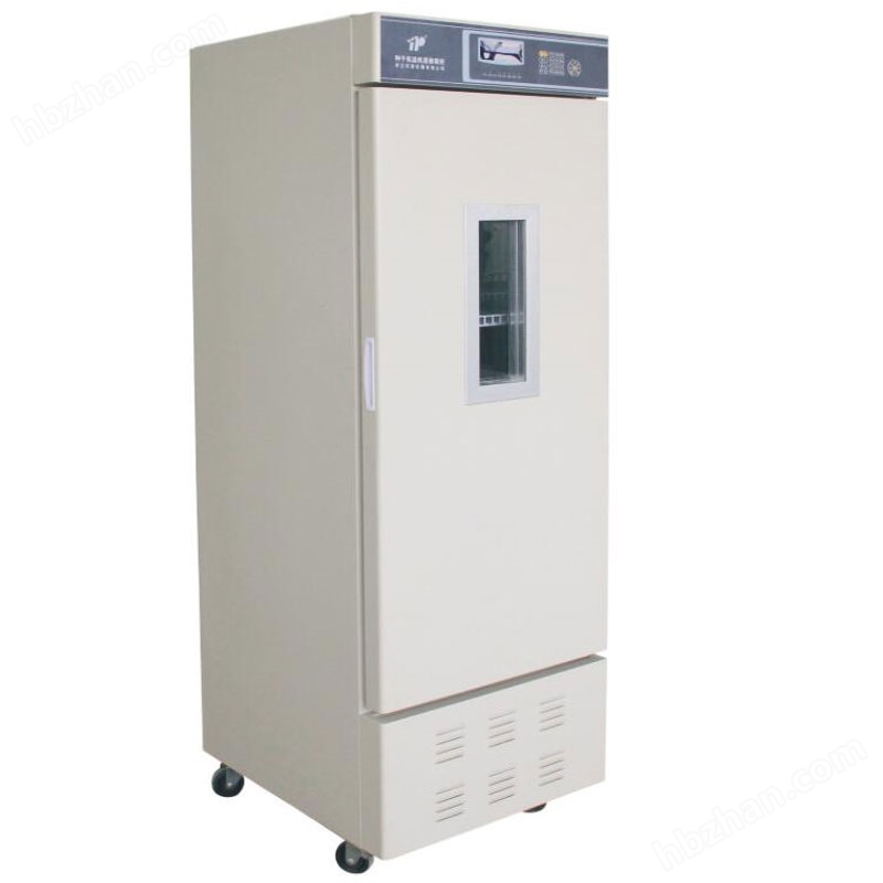 CZ-250FC種子低溫低濕儲藏 260L種子樣品柜