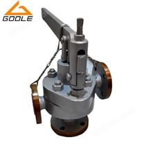 GA49H 法蘭單杠桿式安全閥