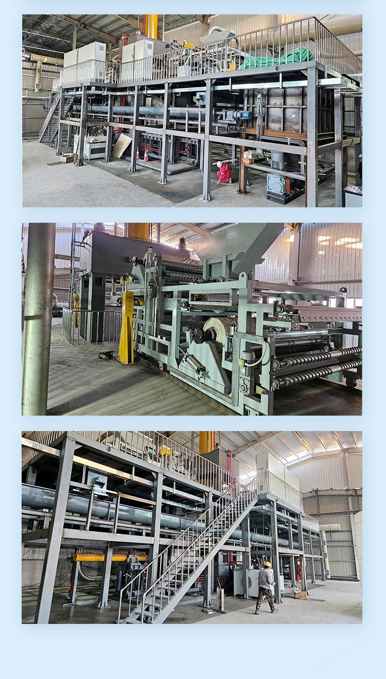 博宇污泥无热超高压立式压滤机