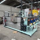 全自動(dòng)干粉投加裝置