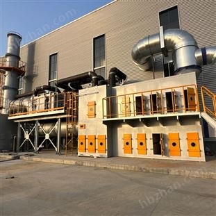 移動式噴涂房廢氣處理設備